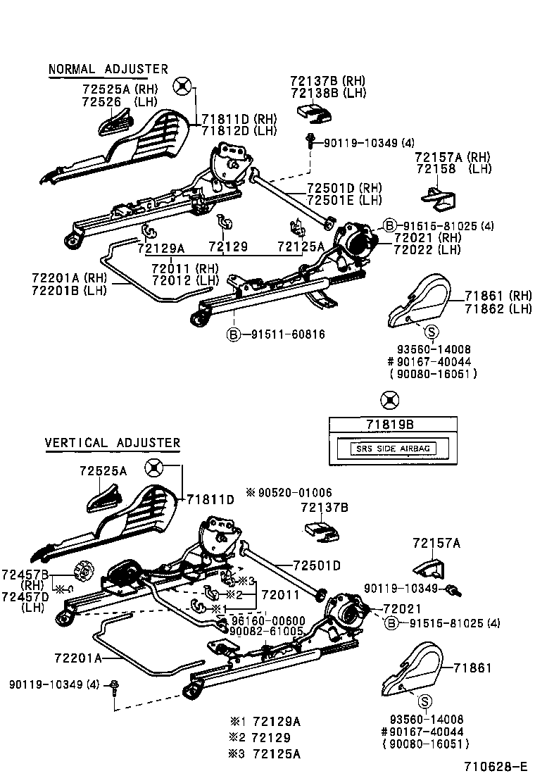 Front Seat & Seat Track