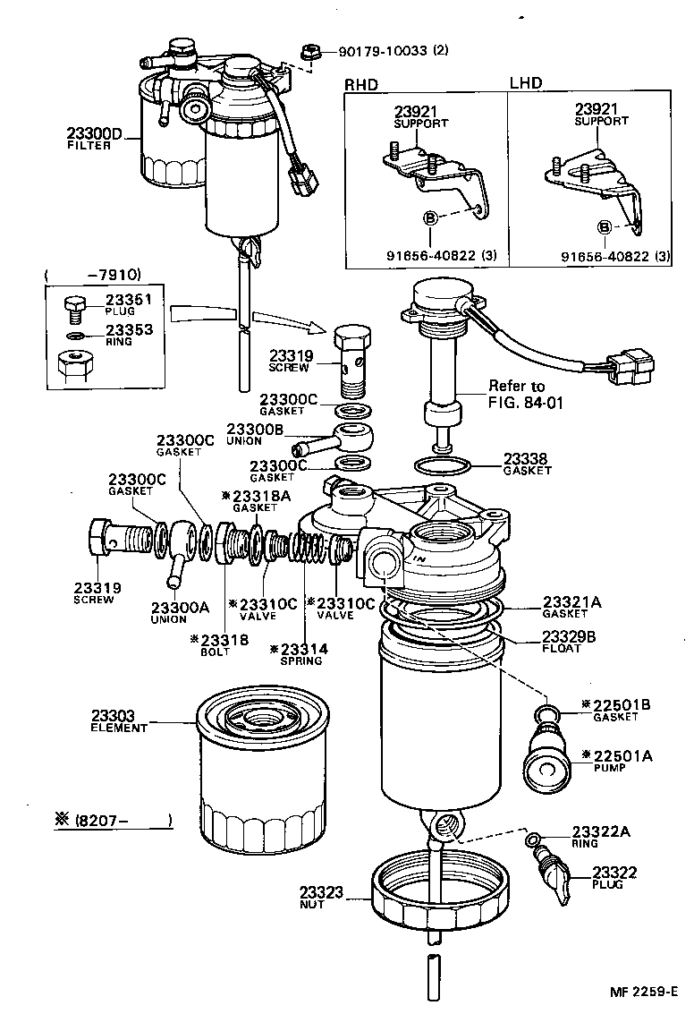 Fuel Filter