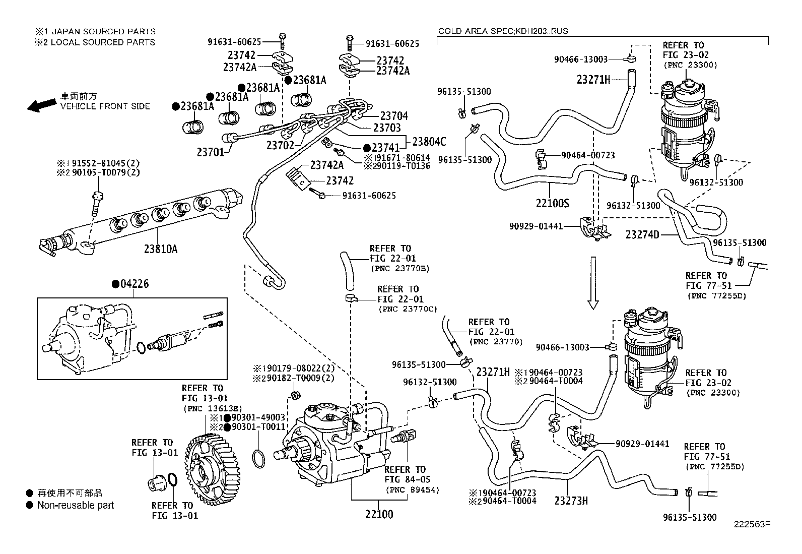 Injection Pump Assembly