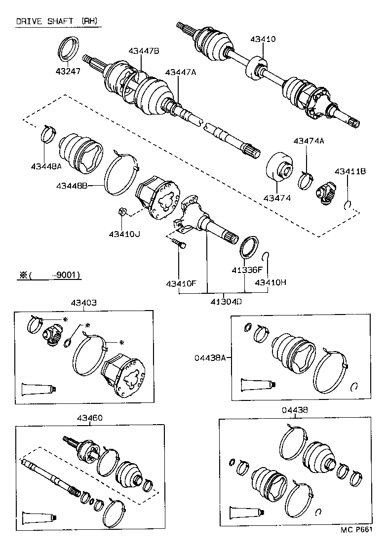 Front Drive Shaft