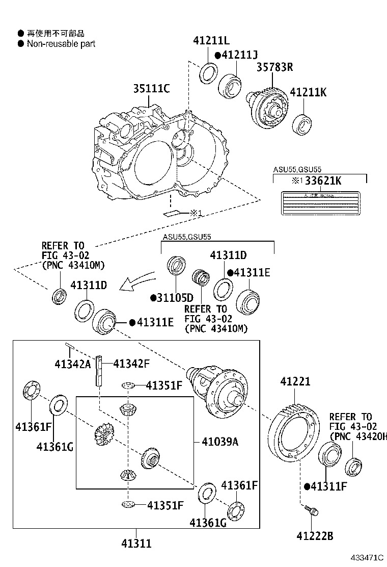 Front Axle Housing & Differential