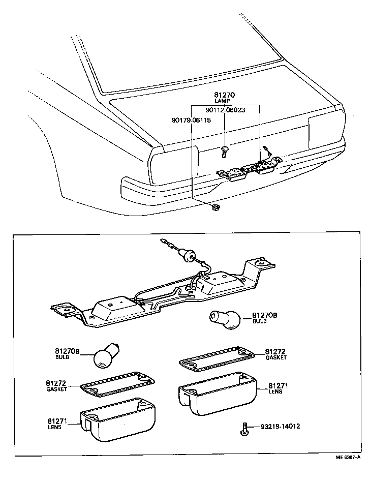 Rear License Plate Lamp