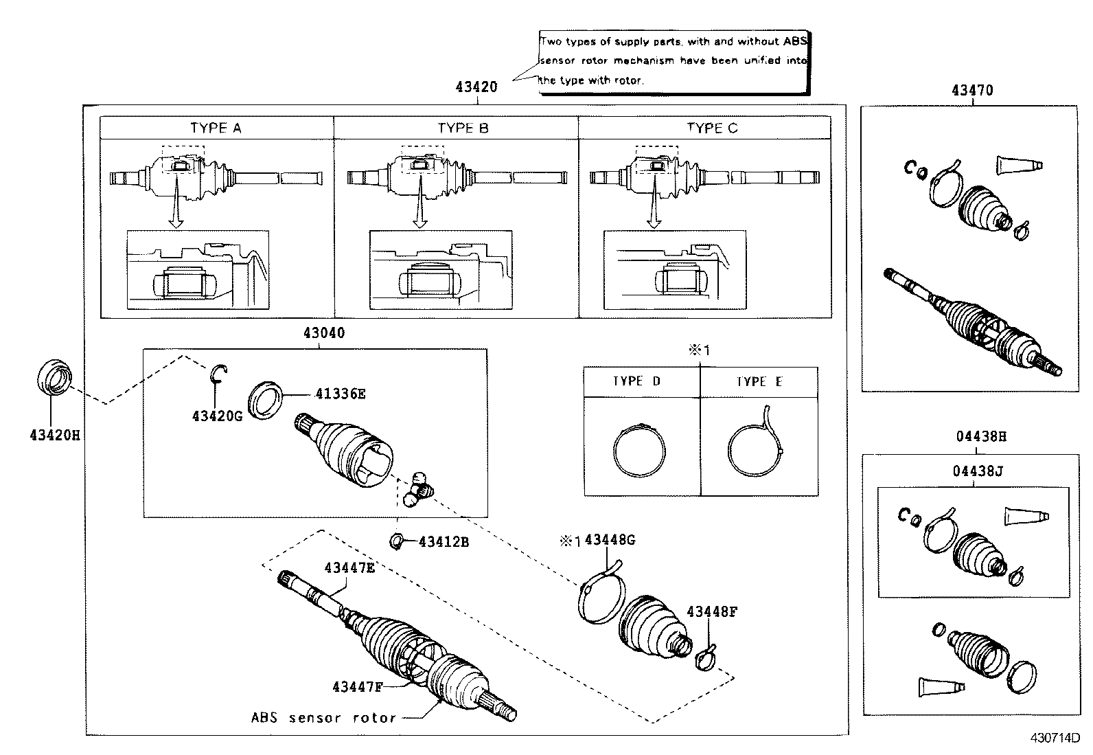 Front Drive Shaft