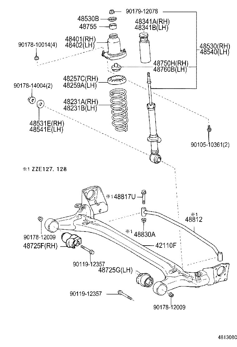 Rear Spring & Shock Absorber