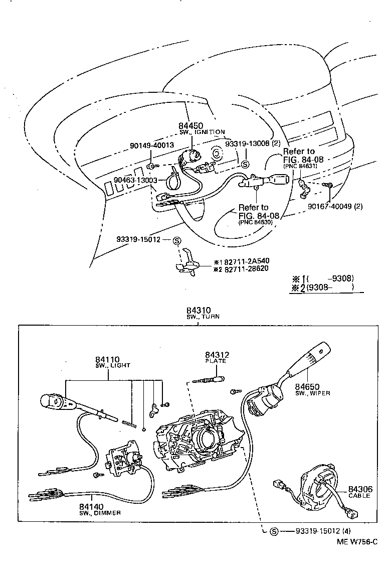 Switch & Relay & Computer