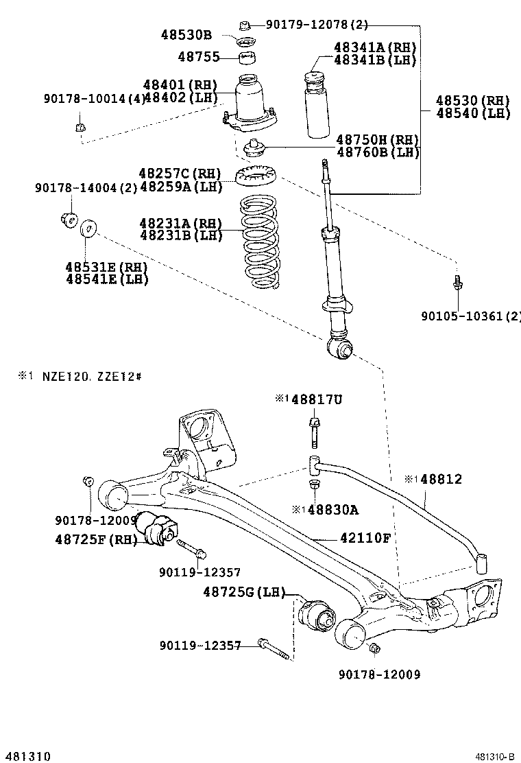 Rear Spring & Shock Absorber