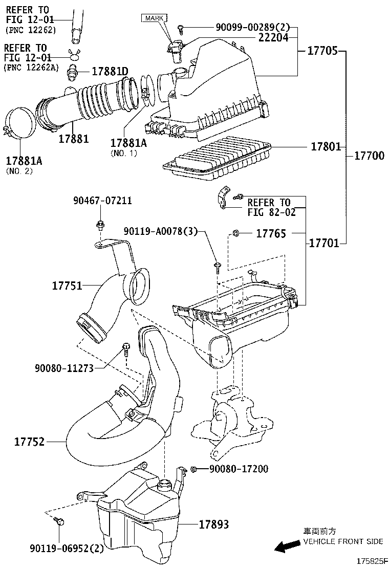 Air Cleaner
