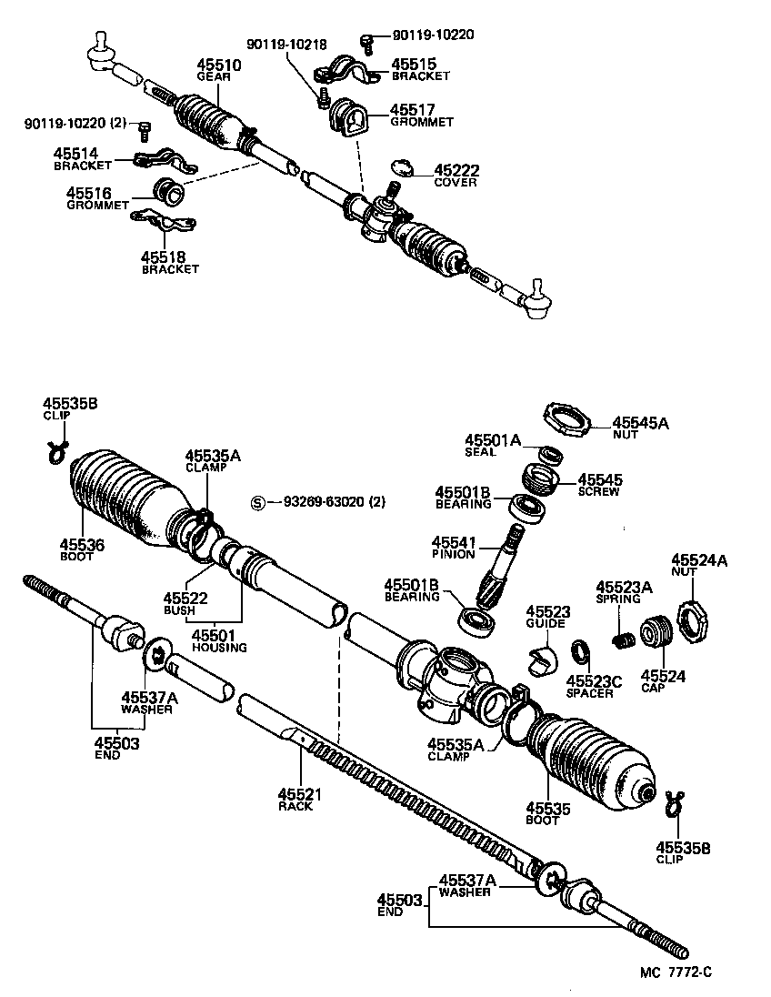 Steering Column & Shaft