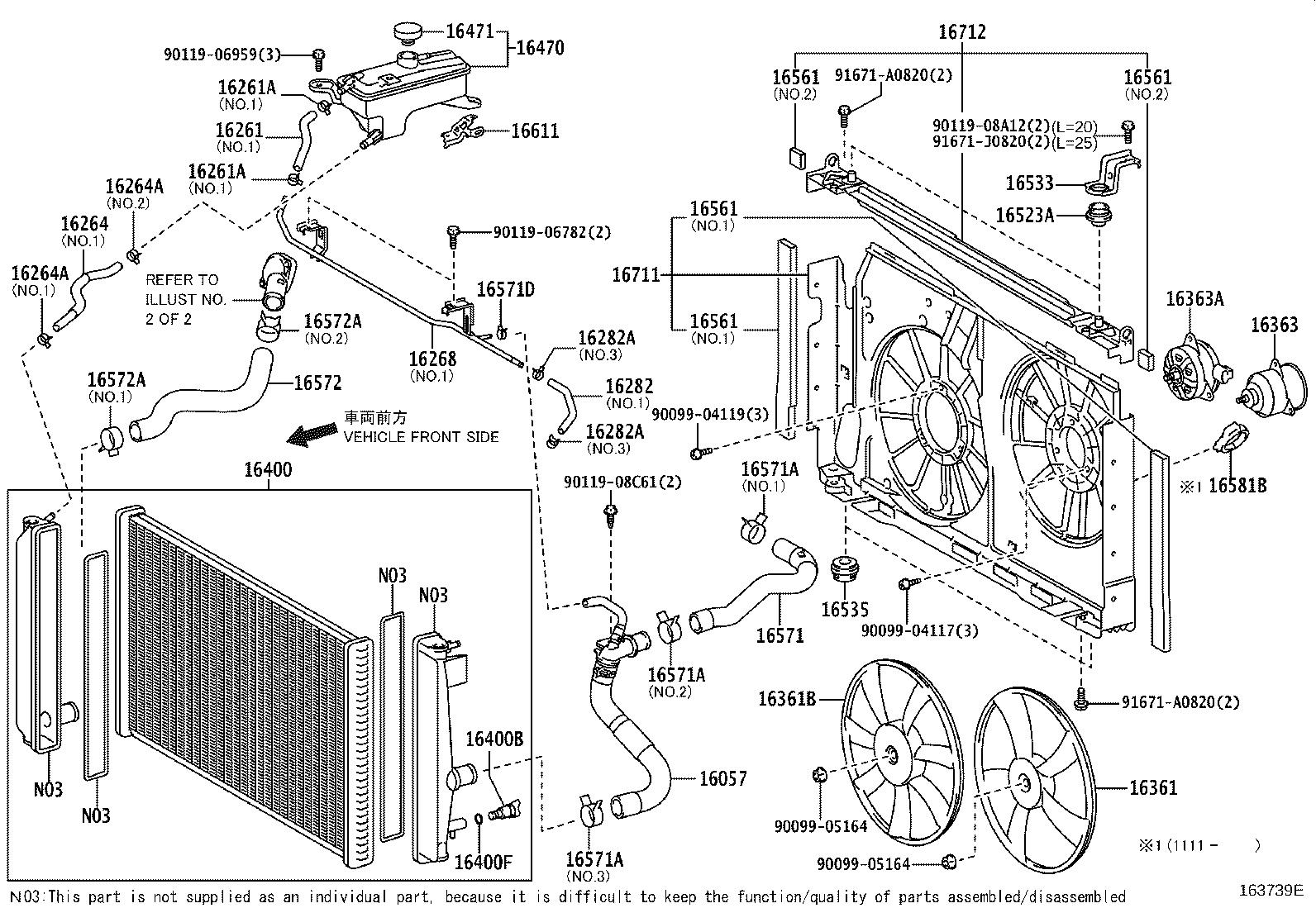 Radiator Water Outlet