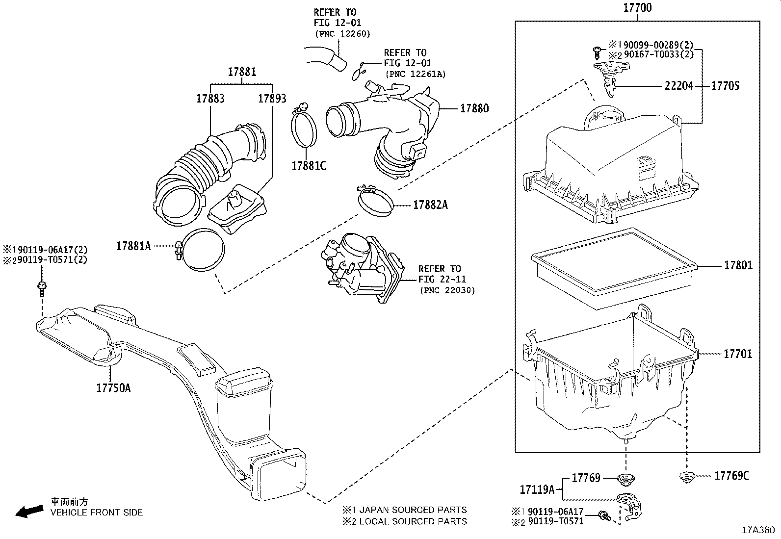 Air Cleaner
