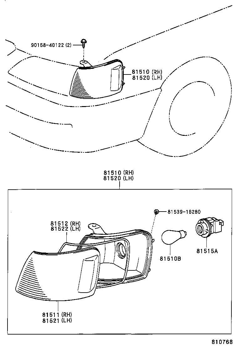 Turn Signal Lamp