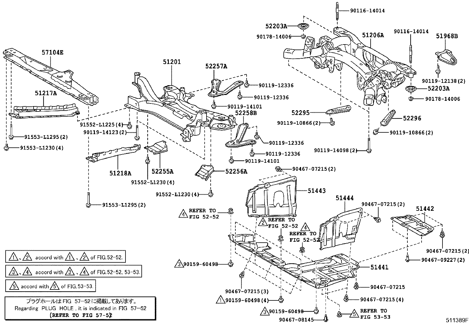 Suspension Crossmember & Under Cover