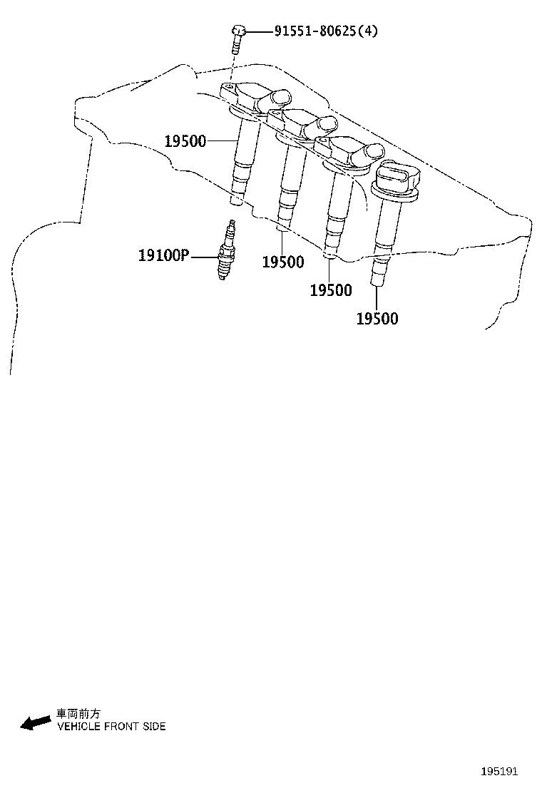 Ignition Coil Spark Plug Glow Plug