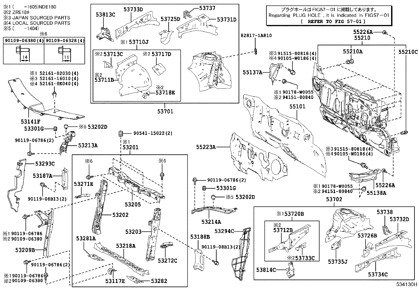 Front Fender Apron Dash Panel