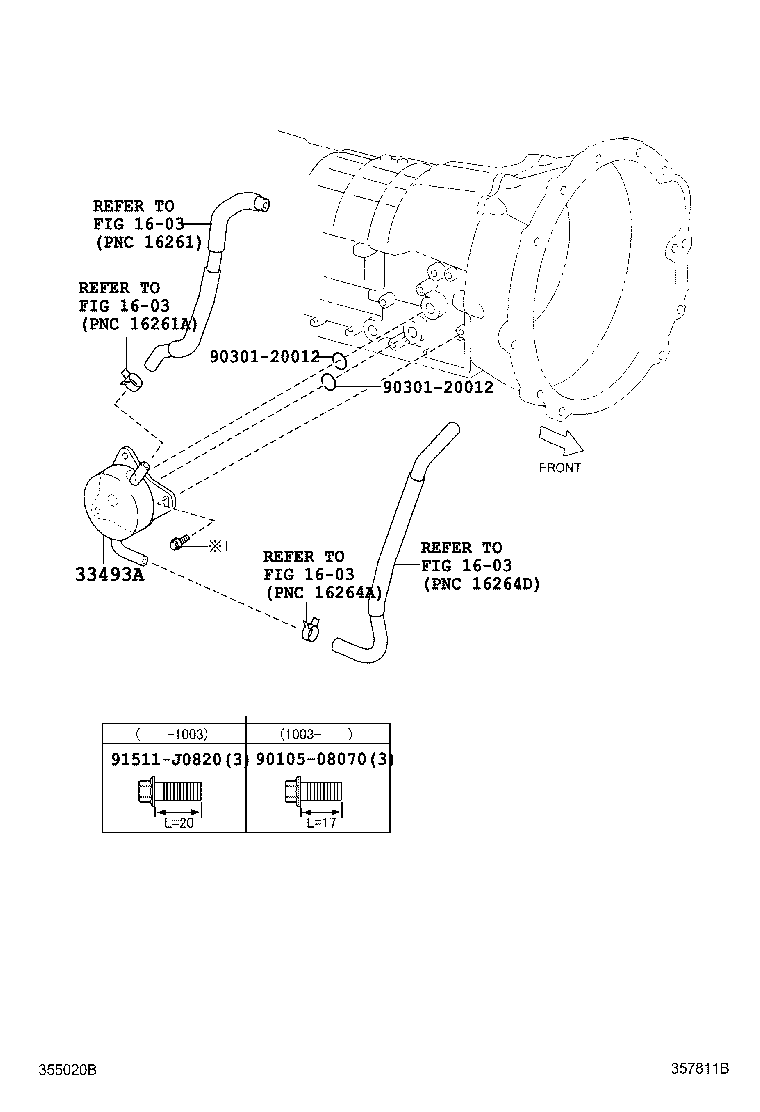 Enfriador de aceite y tubo