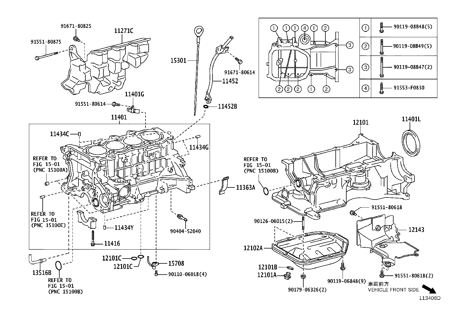 Cylinder Block