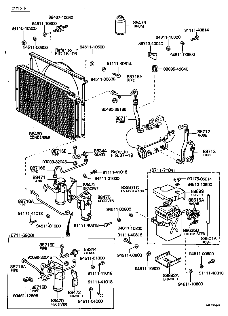 Cooler Piping