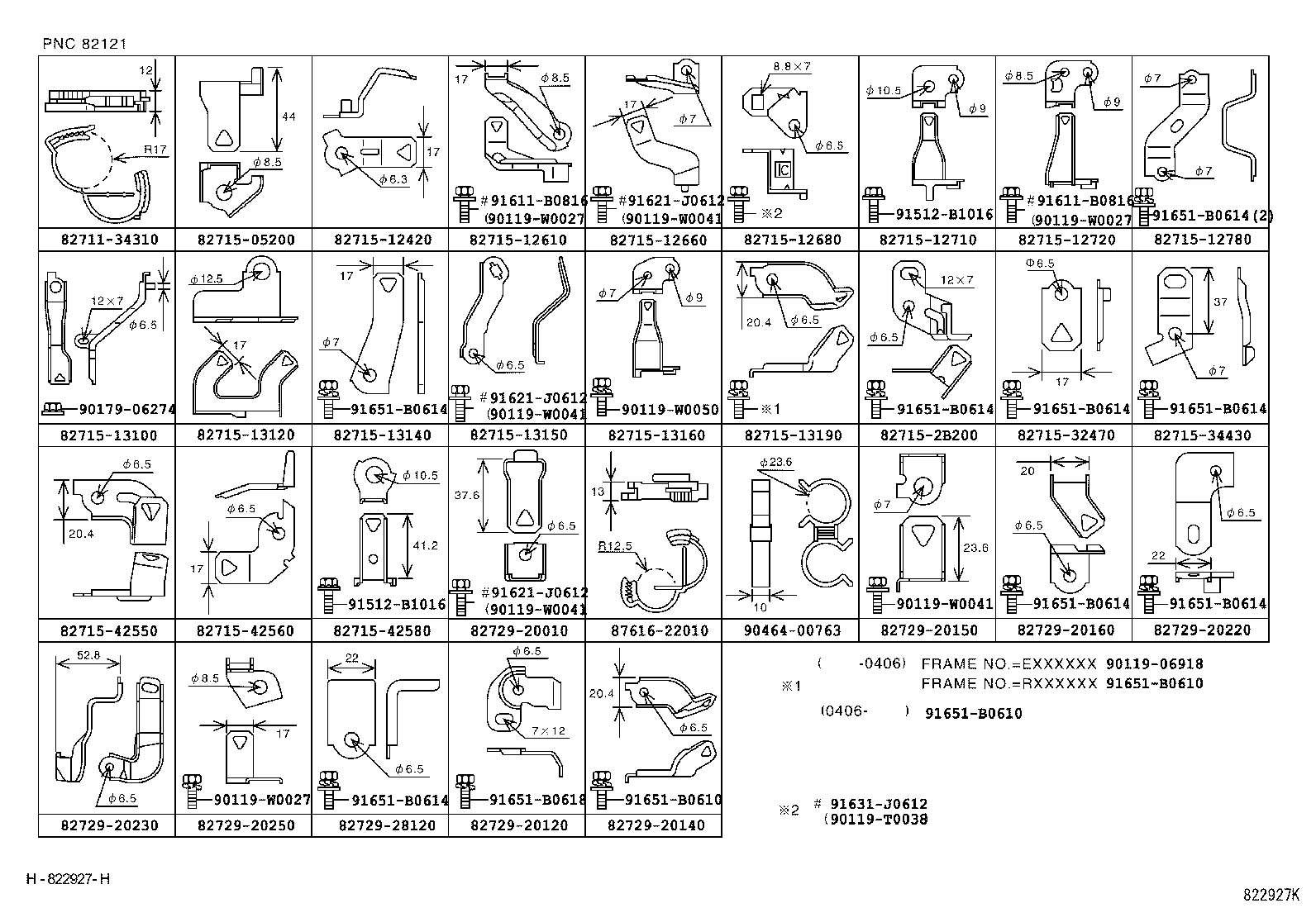 Wiring & Clamp