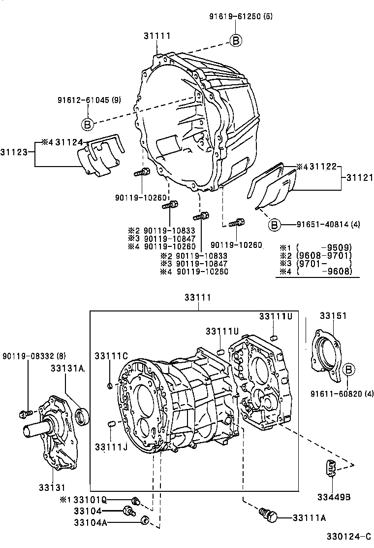 Clutch Housing + Transmission Case