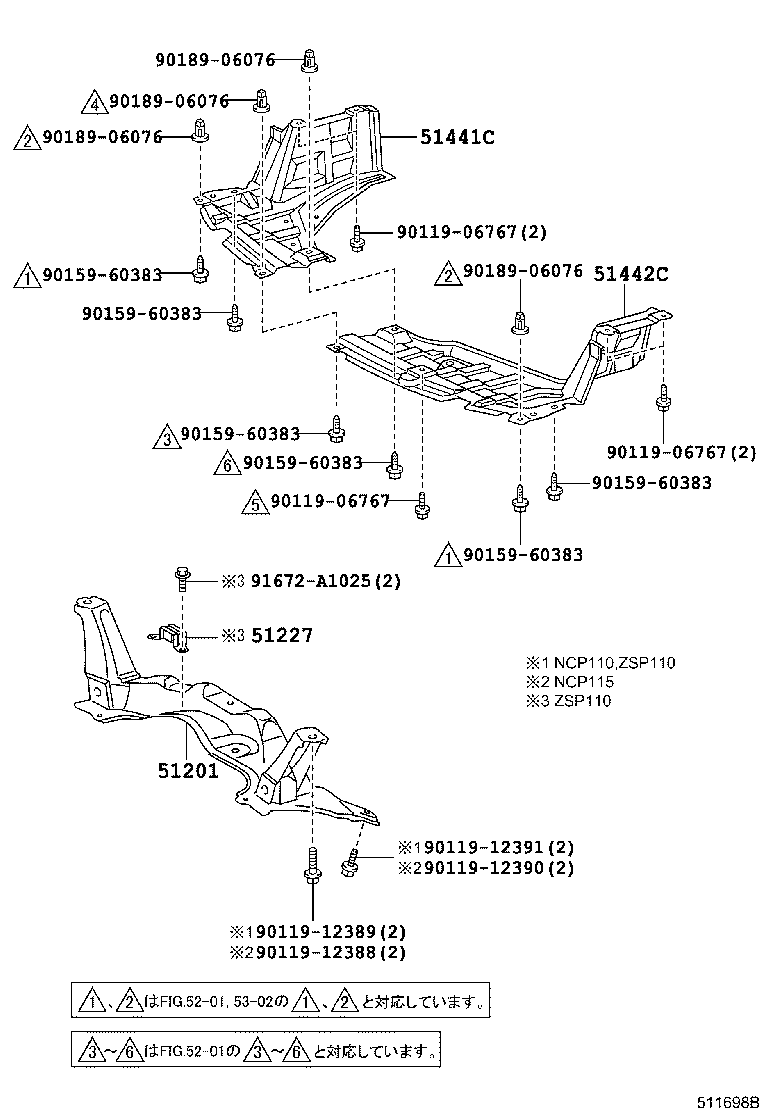 Suspension Crossmember & Under Cover