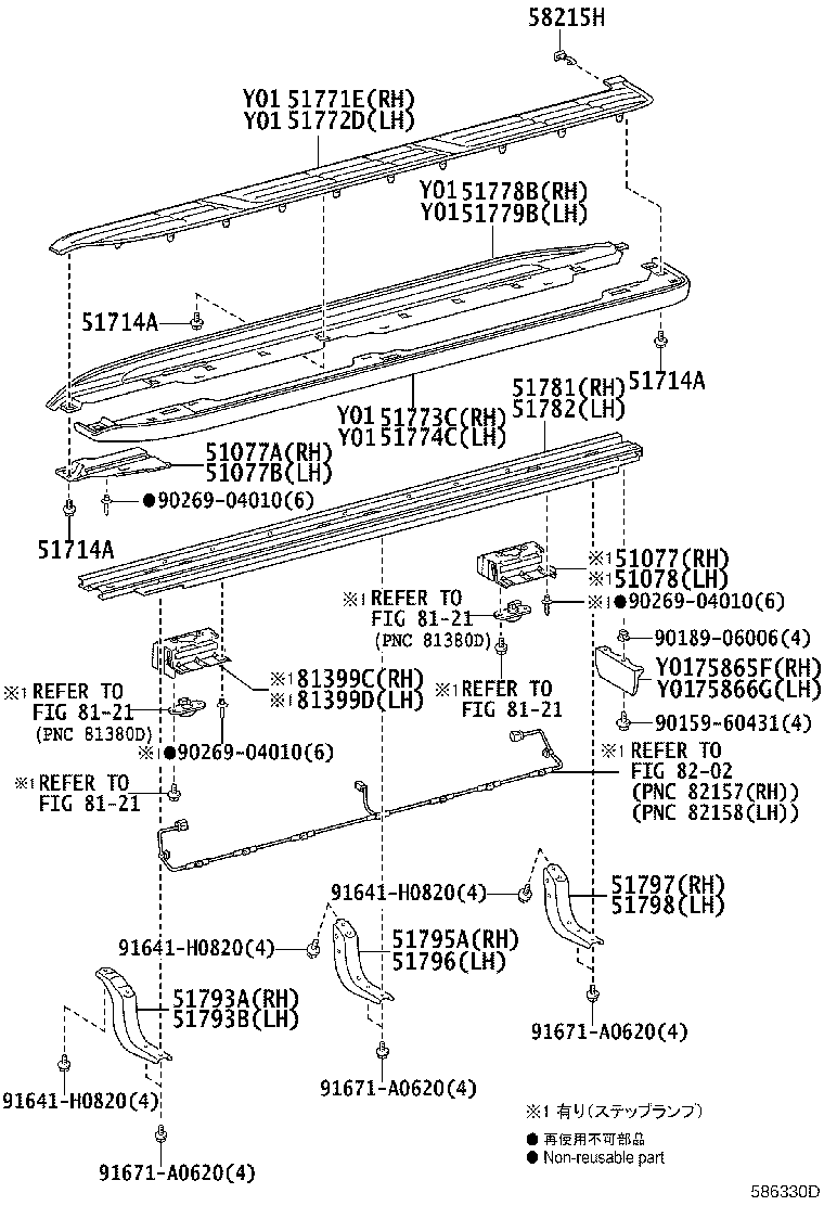 Front Floor Panel