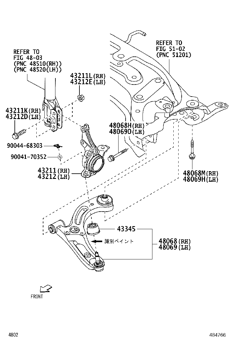 Front Axle Arm Steering Knuckle