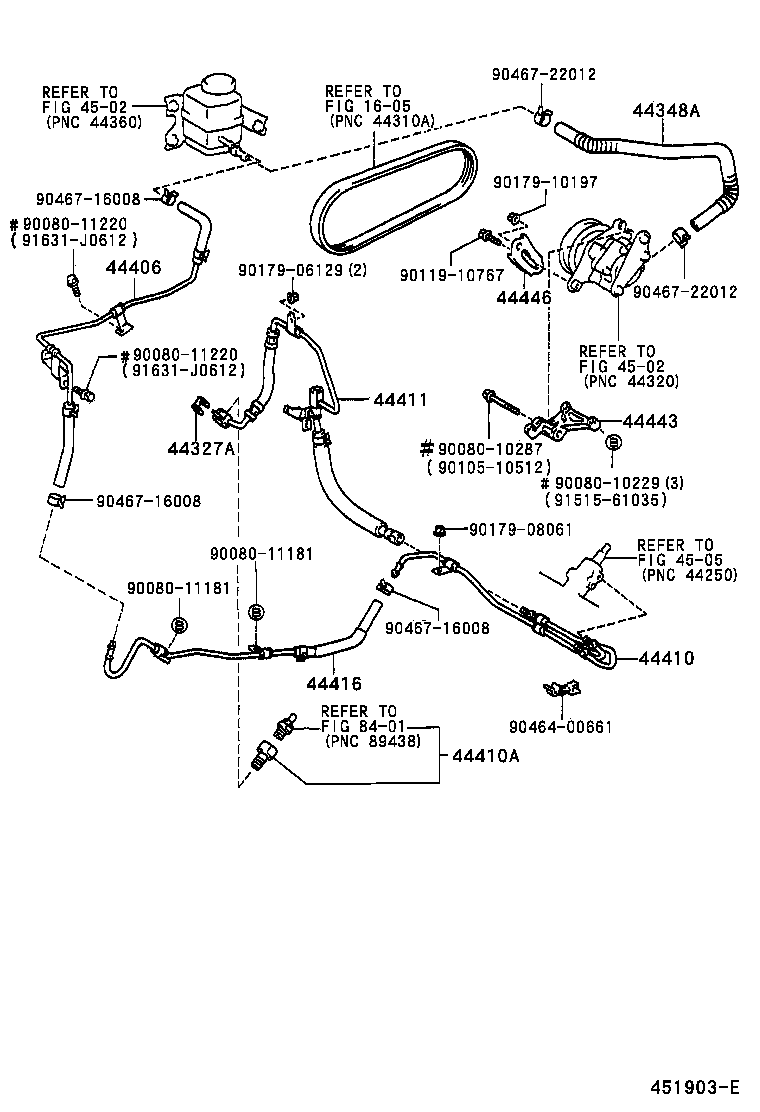 Power Steering Tube