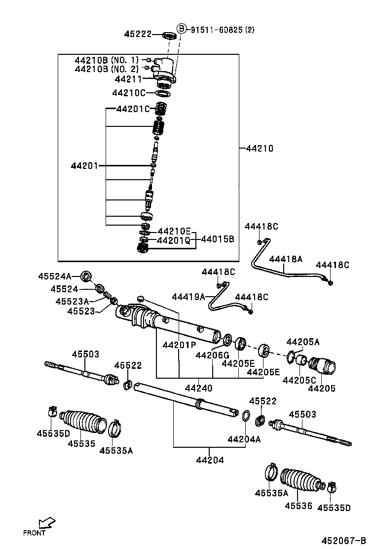 Steering Gear Link