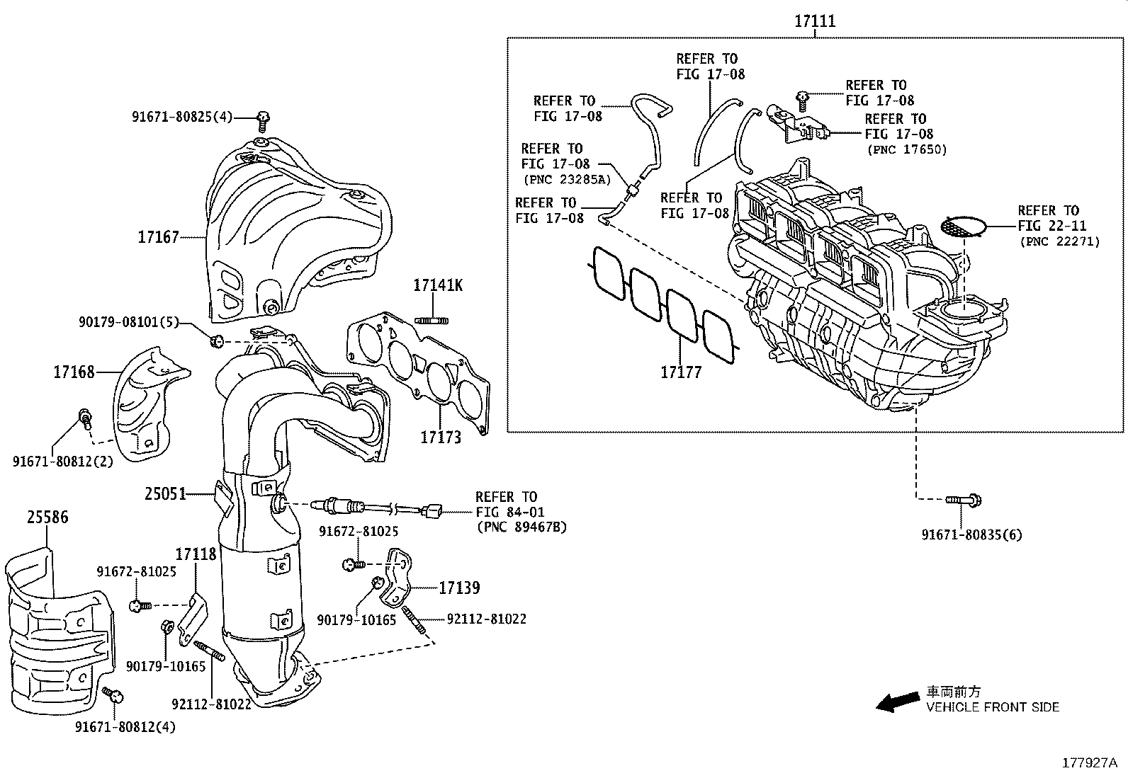 Manifold