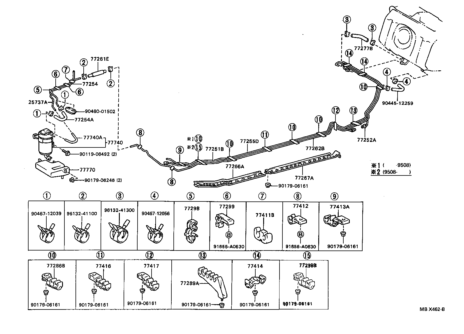 Fuel Tank & Tube