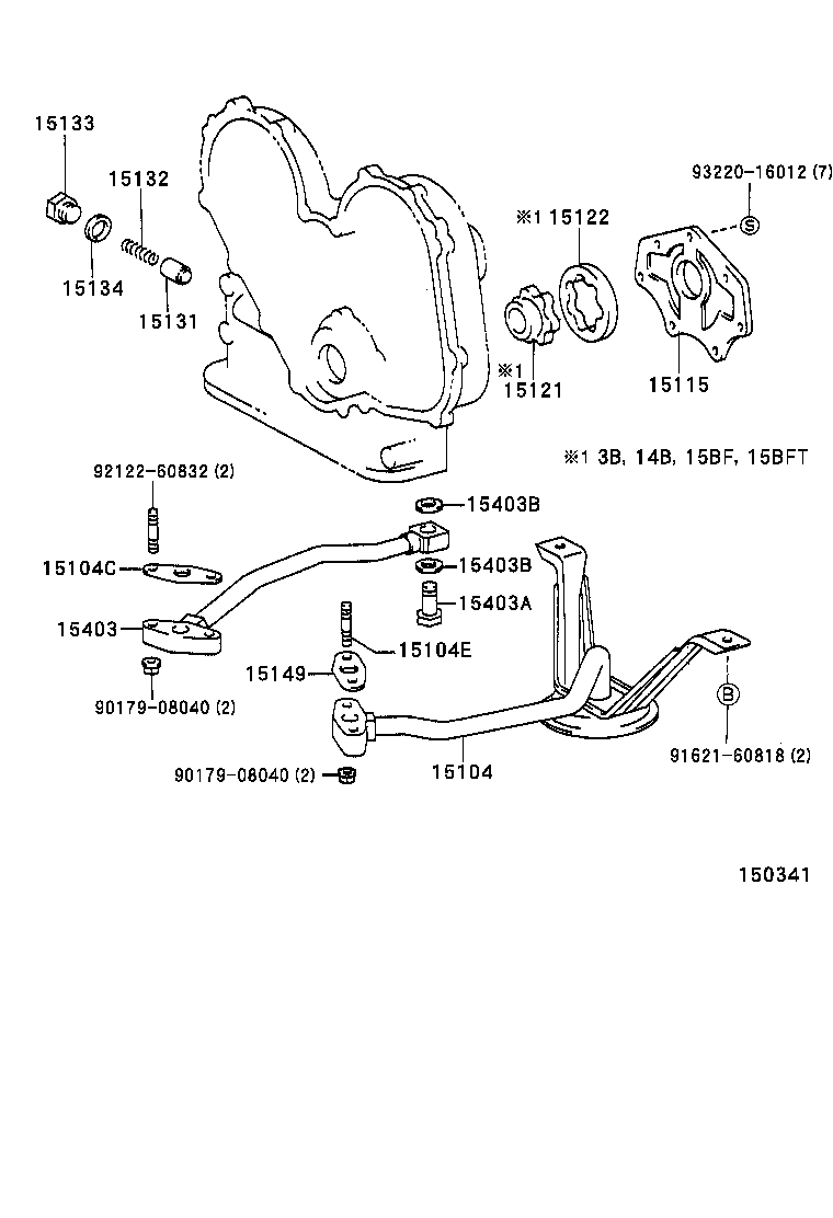 Engine Oil Pump