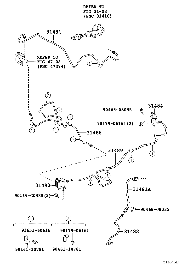 Clutch Pedal Flexible Hose