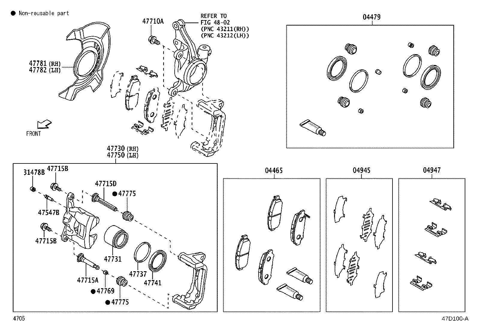 Front Disc Brake Caliper Dust Cover