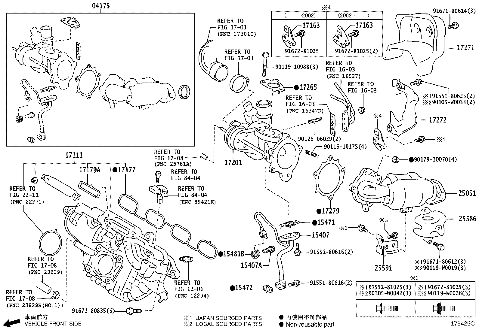 Manifold