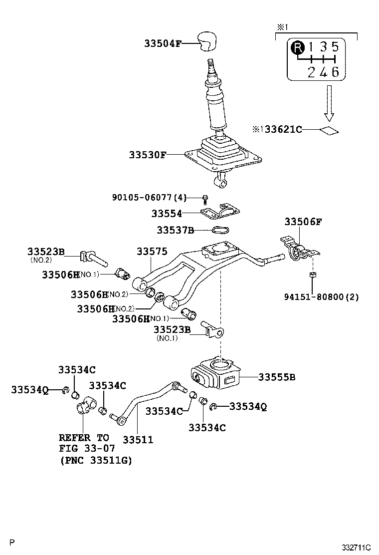 Shift Lever & Retainer