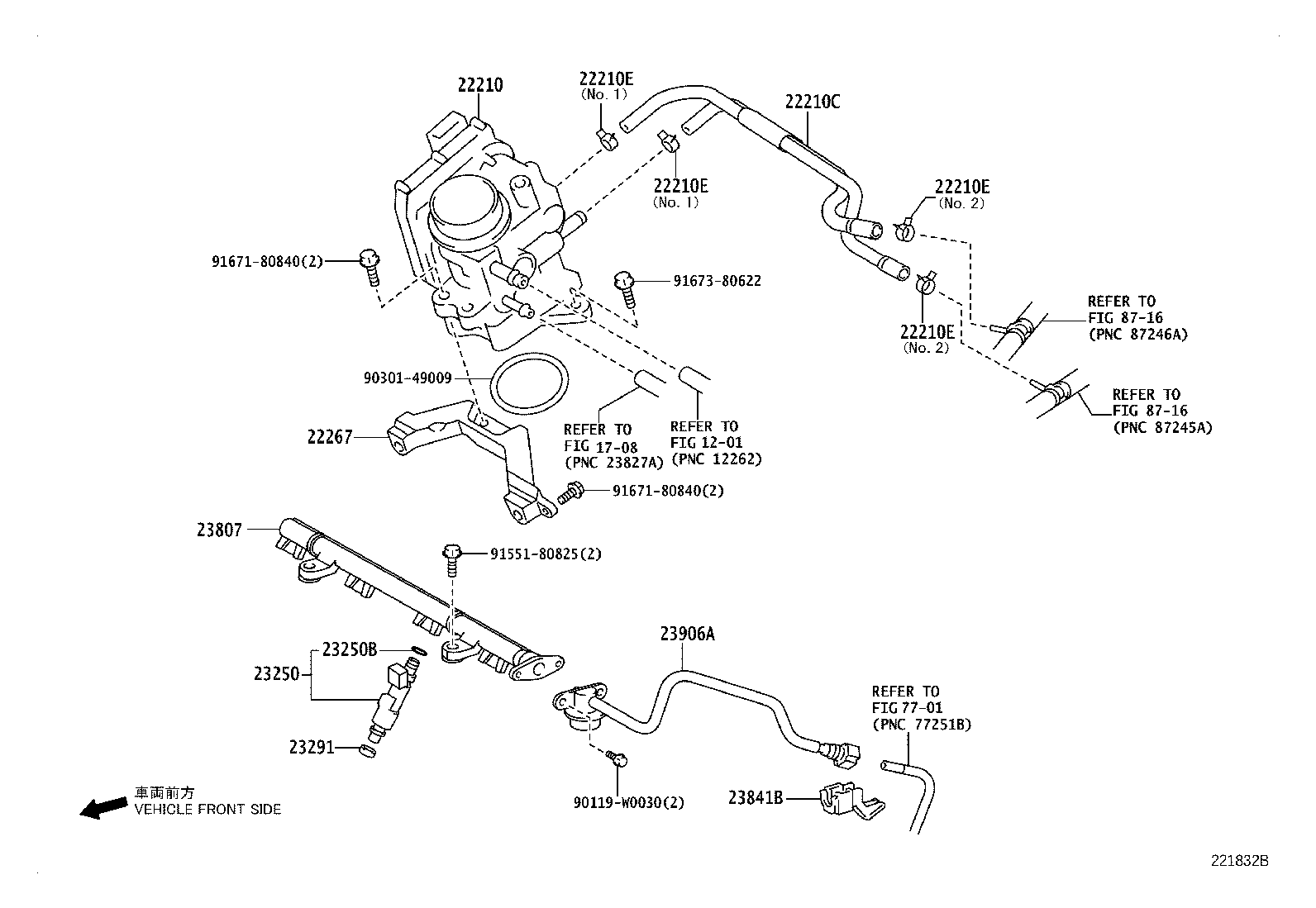 Fuel Injection System