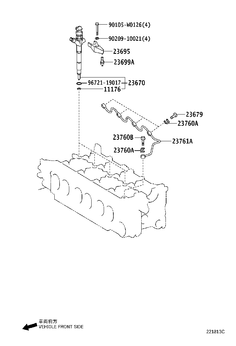 Injection Nozzle