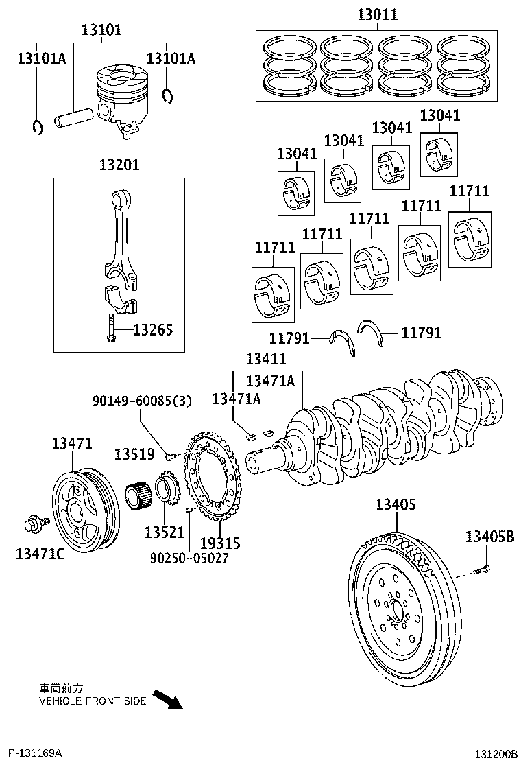 Crankshaft & Piston