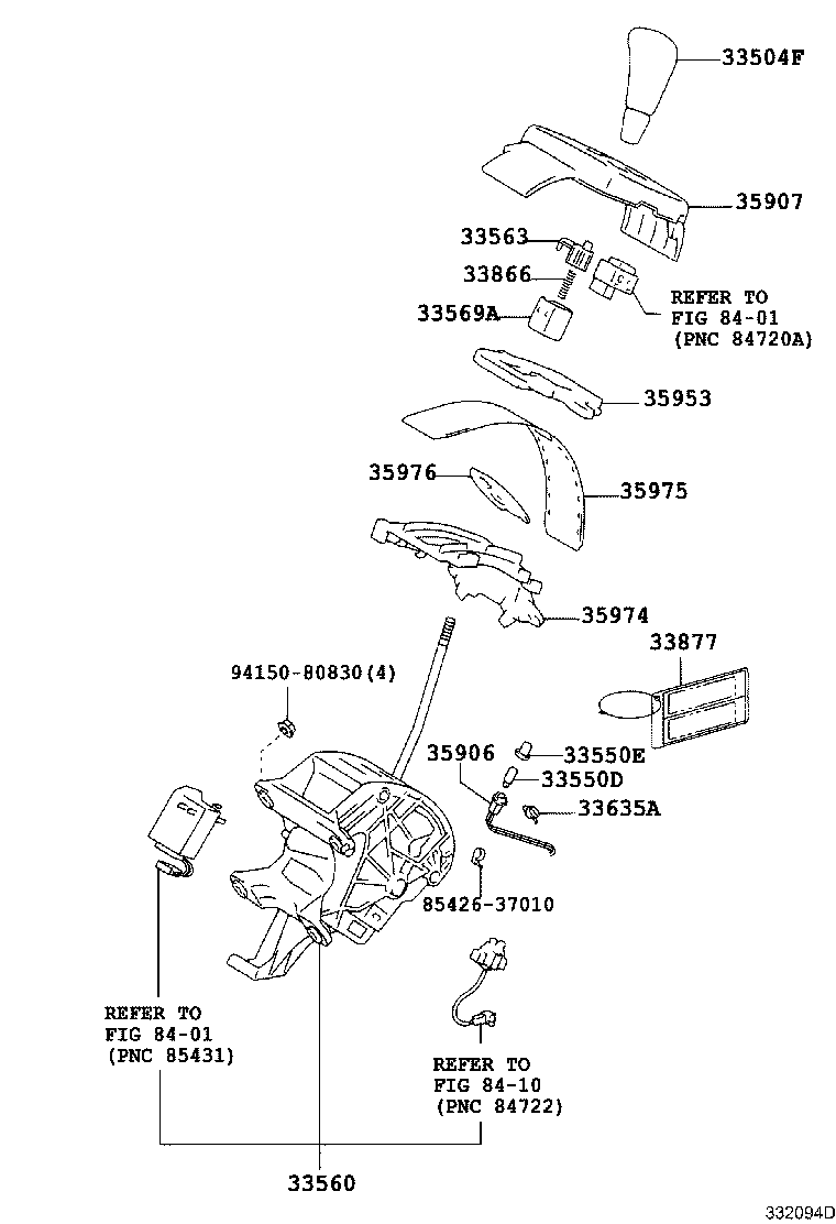 Shift Lever & Retainer