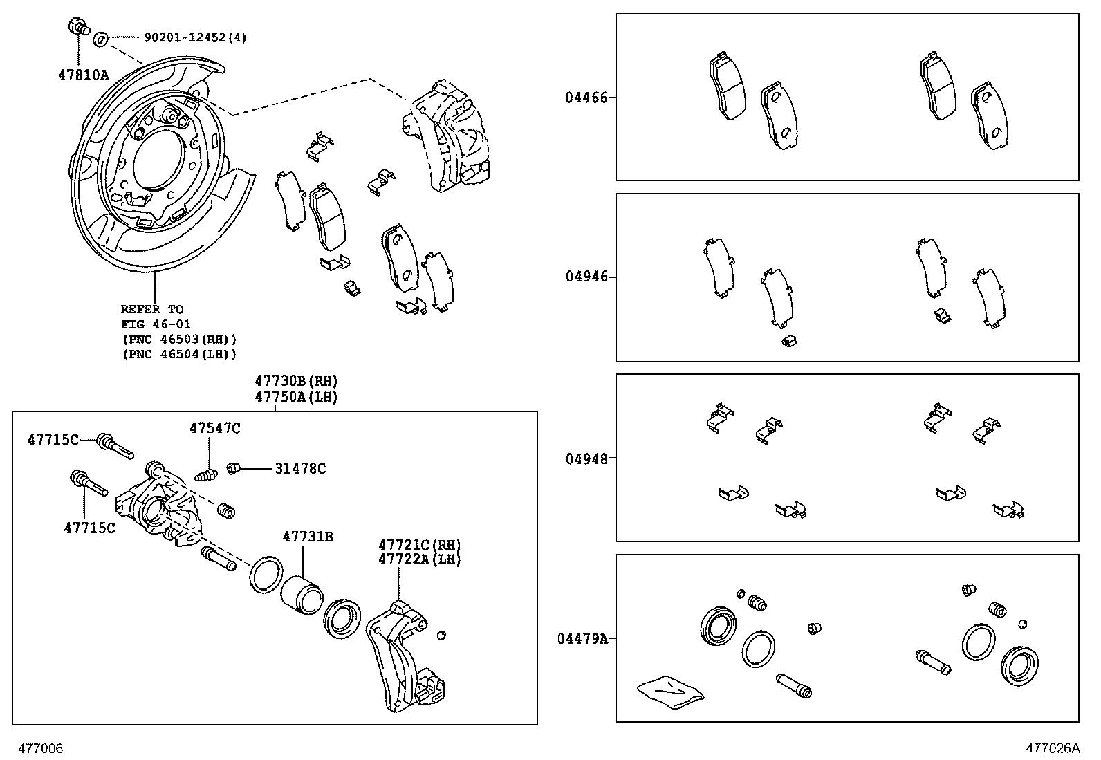 Rear Disc Brake Caliper Dust Cover
