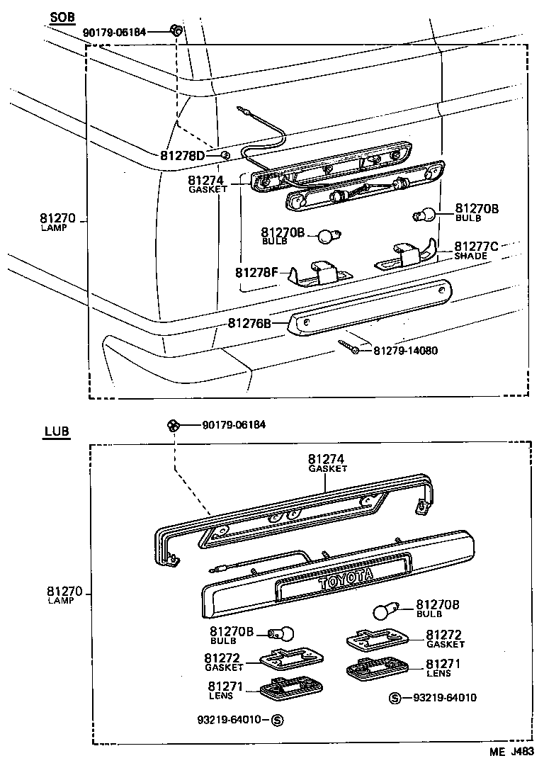 Rear License Plate Lamp