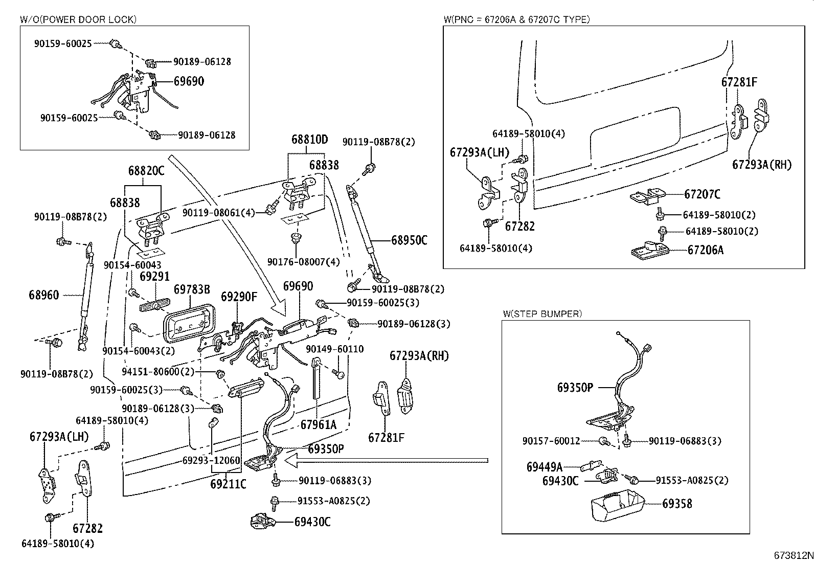 Back Door Lock Hinge