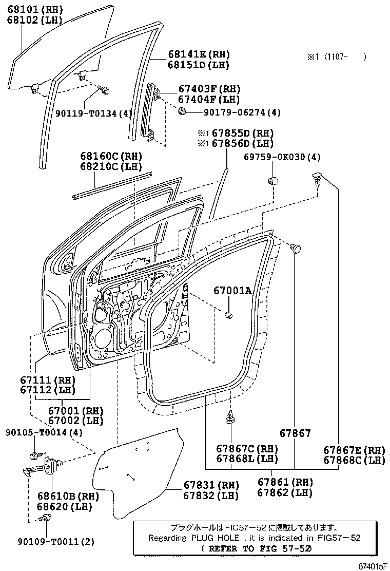 Panel de puerta delantera y vidrio