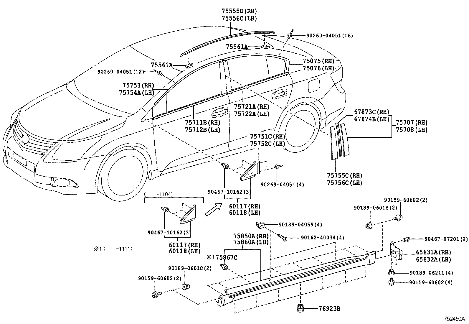 Moulding