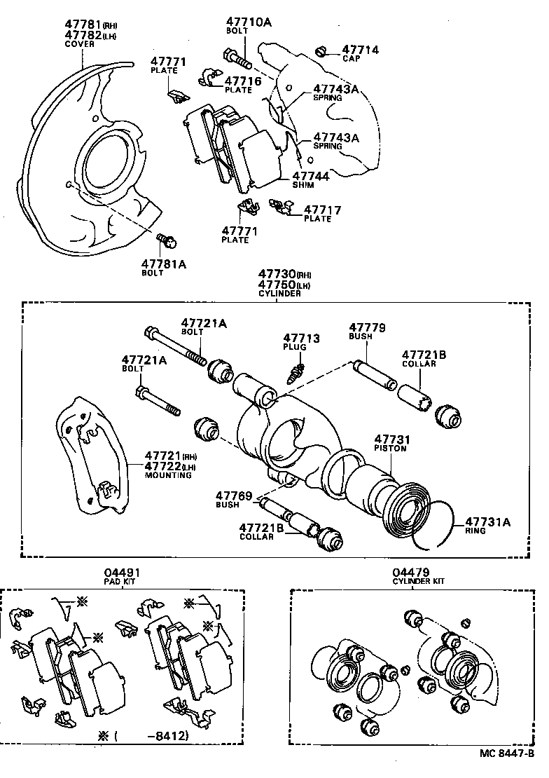 Front Disc Brake Caliper Dust Cover