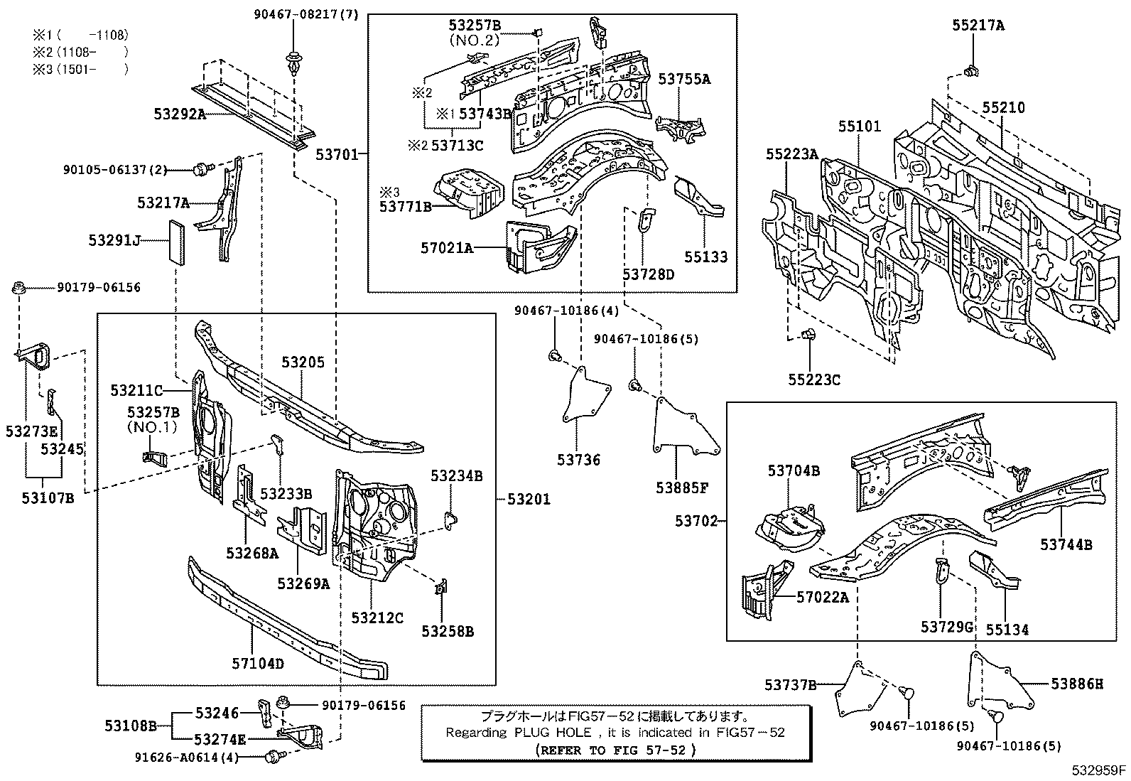 Front Fender Apron Dash Panel