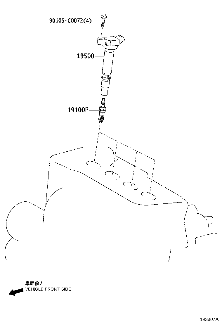 Ignition Coil Spark Plug Glow Plug