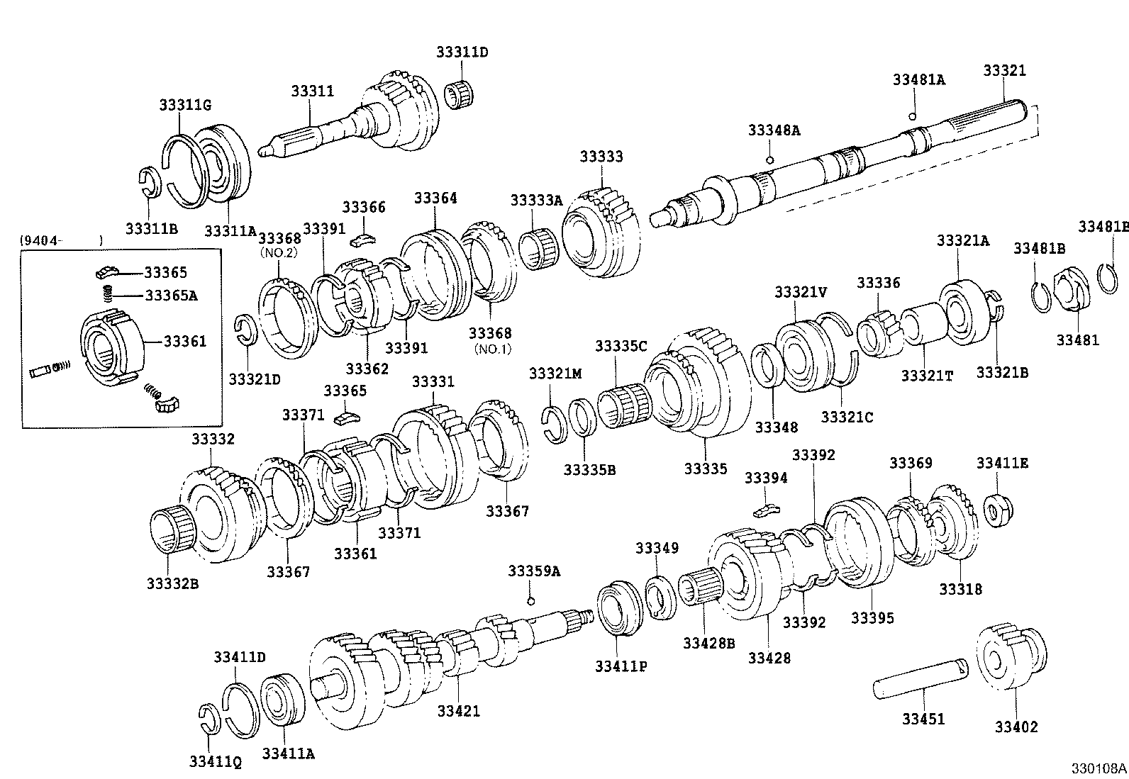 Transmission Gear