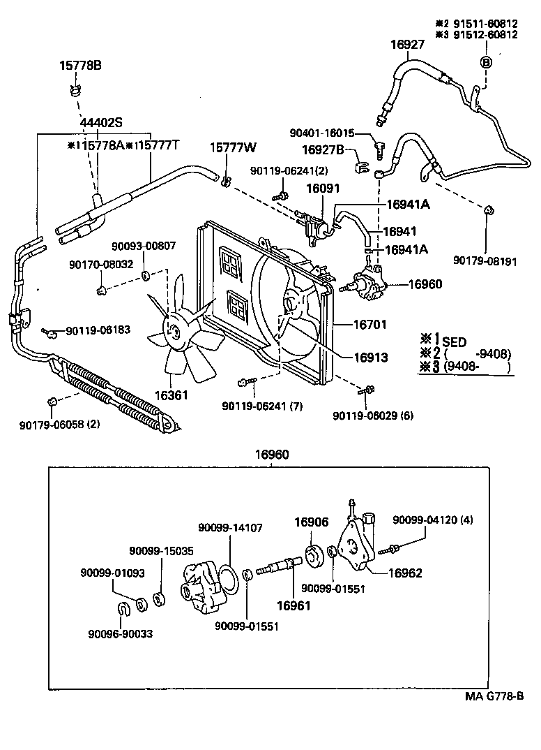 Radiator Water Outlet