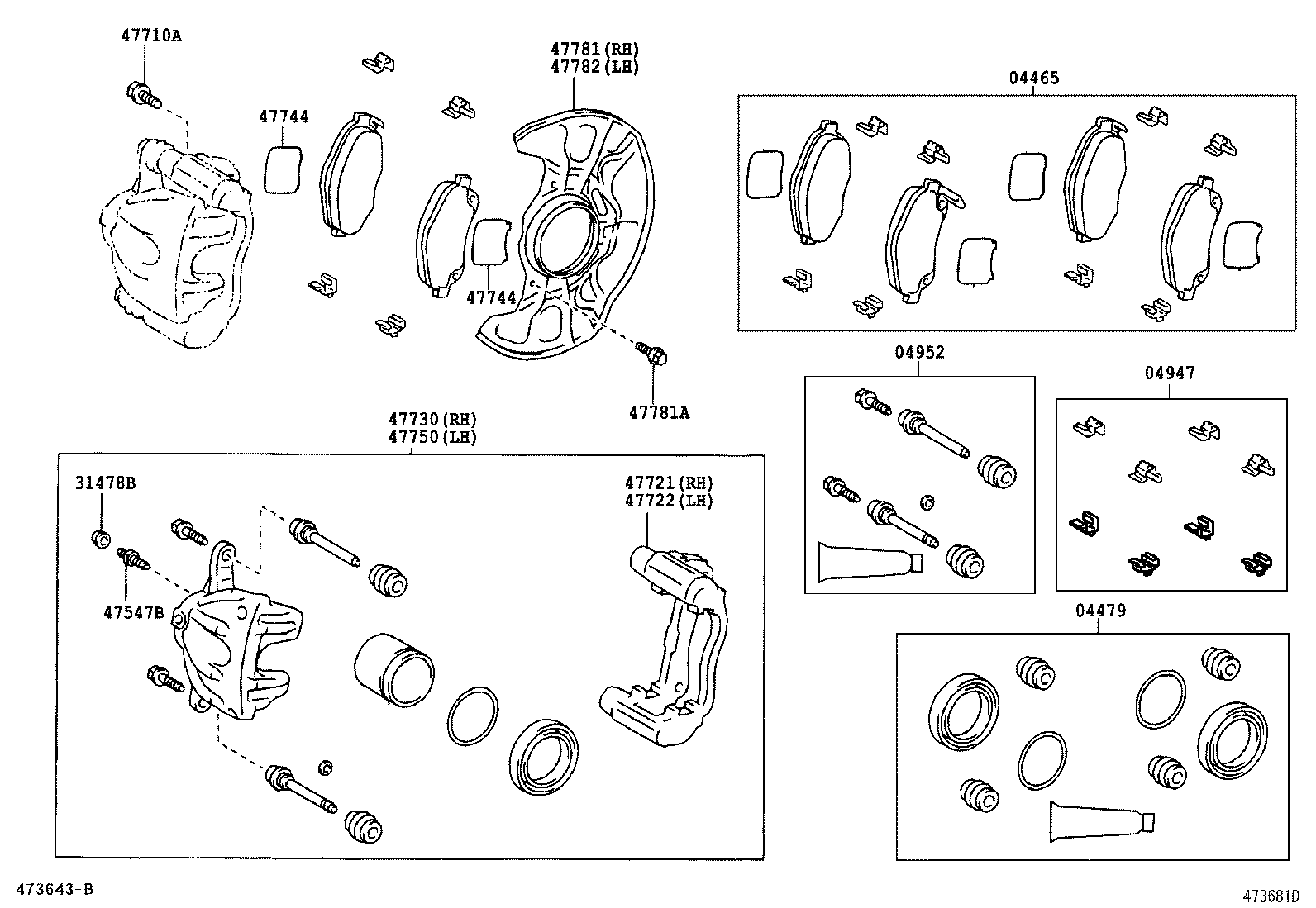 Front Disc Brake Caliper Dust Cover